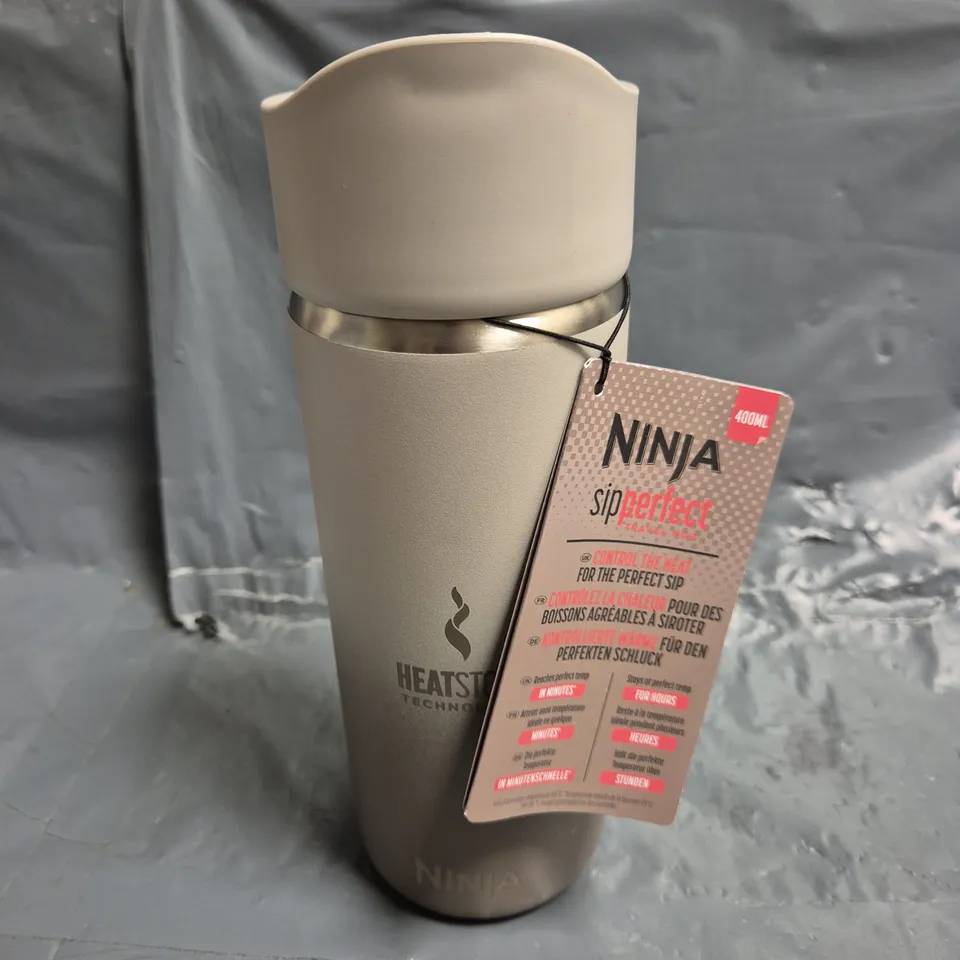 NINJA SIPPERFECT 400ML TRAVEL MUG IN BROWN