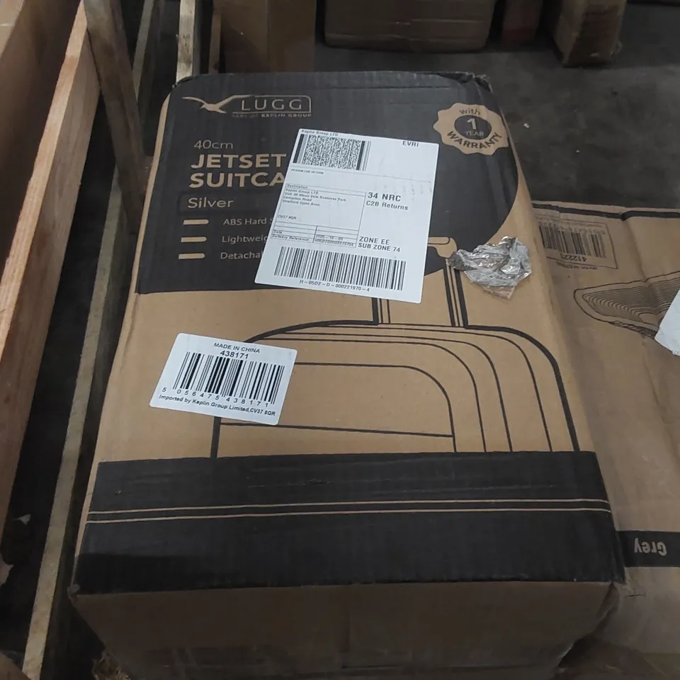 BOXED LUGG JETSET SMALL SUITCASE