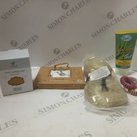 LOT OF ASSORTED COSMETIC ITEMS TO INCLUDE CLOTH SANITARY PAD, BAMBOO CLOTHS AND ALOE VERA AFTERSUN GEL