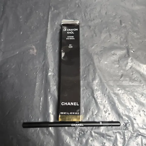 CHANEL INTENSE EYE PENCIL - NOIR