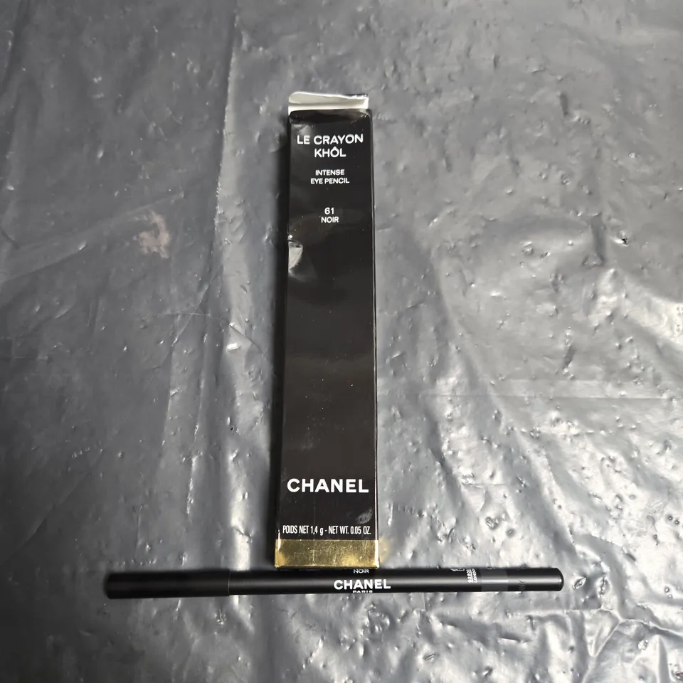 CHANEL INTENSE EYE PENCIL - NOIR