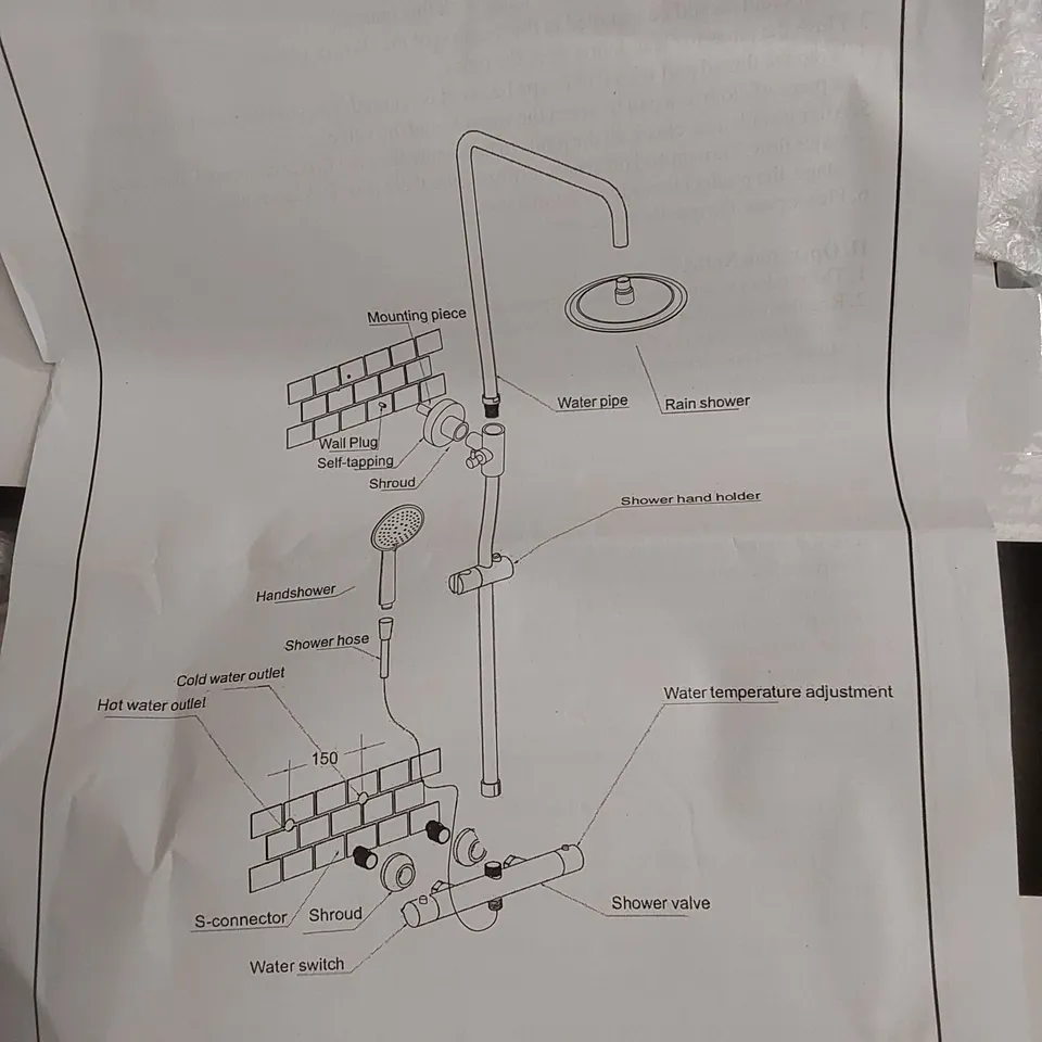 BOXED THERMOSTATIC EXPOSED SHOWER MIXER BATHROOM