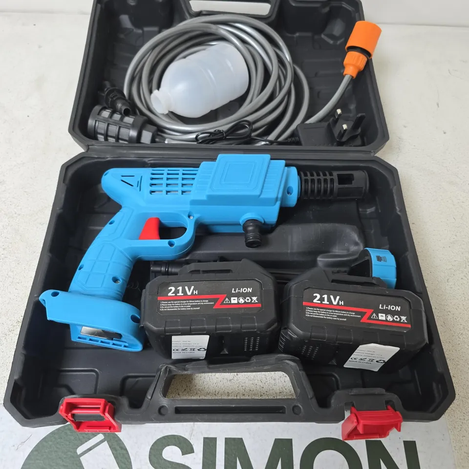 BOXED SPRAY GUN & ACCESSORIES