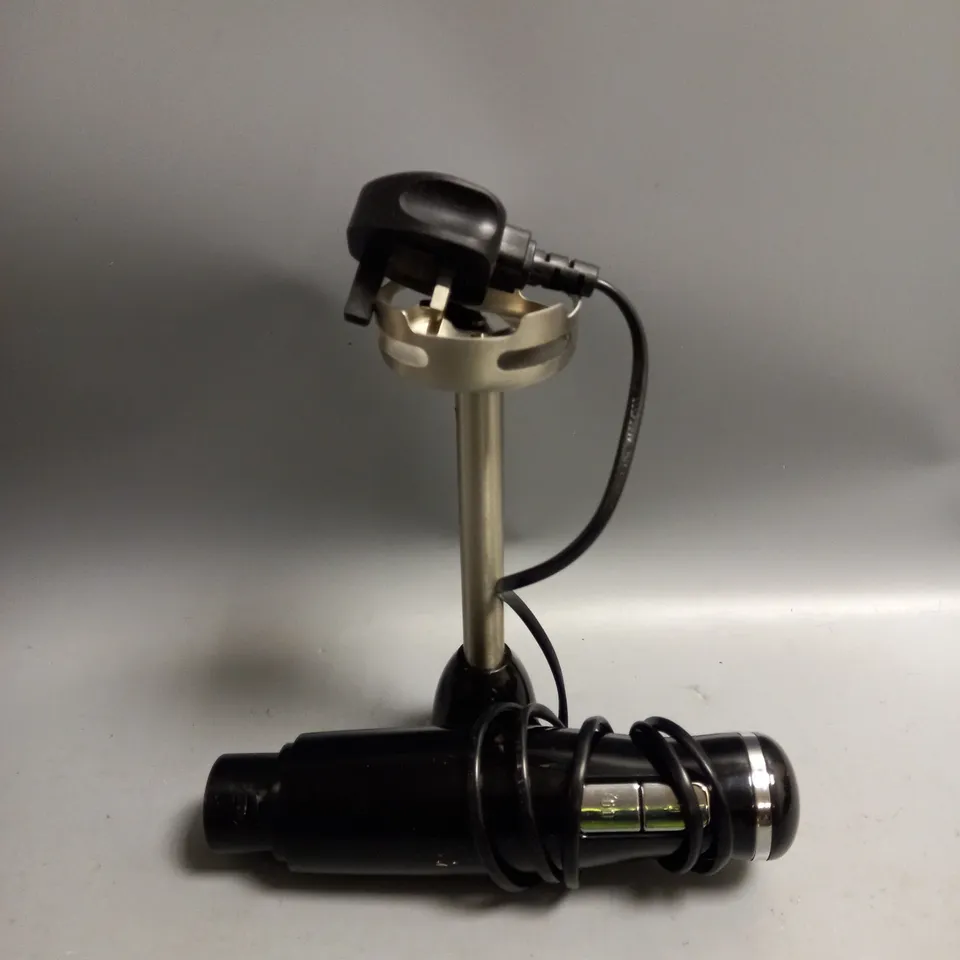 BOXED GEORGE HOME 300W HAND BLENDER 