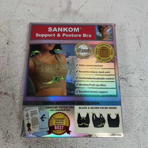 SANKOM SUPPORT & POSTURE BRA β SIZE M/L