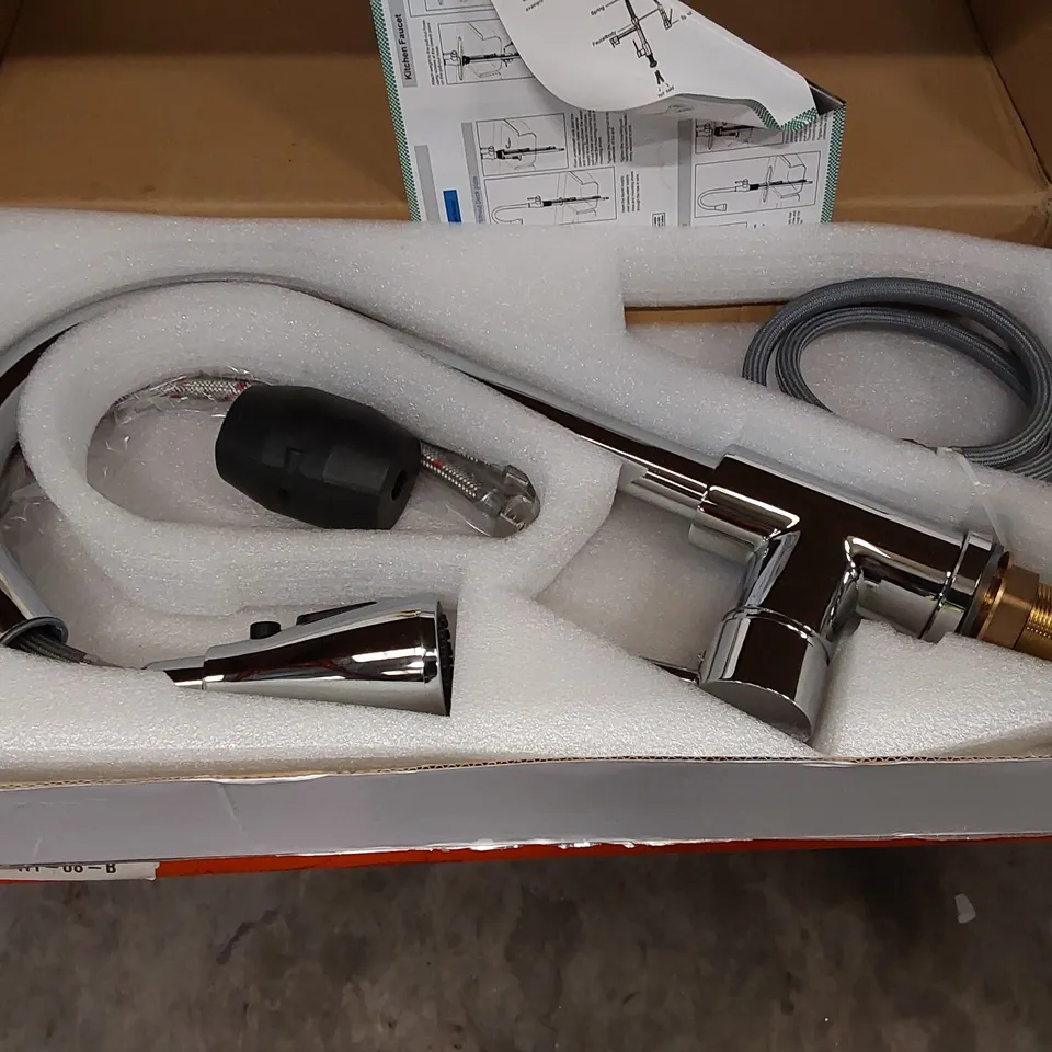 BOXED MODERN KITCHEN SINK TAPS PULL OUT SPRAY SINGLE LEVER - BRASS (1 BOX)