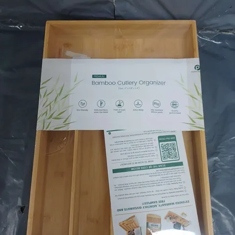PREMIUM BAMBOO CUTLERY ORGANIZER