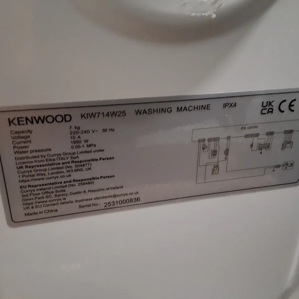 KENWOOD KIW714W25 INTEGRATED 7 KG 1400 SPIN WASHING MACHINE