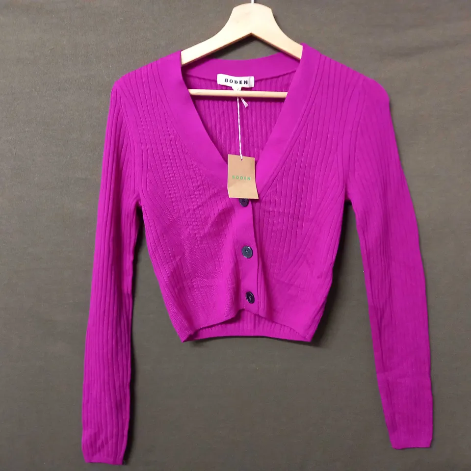 BODEN MERINO CROPPED RIB CARDIGAN IN ROSE VIOLET - SMALL