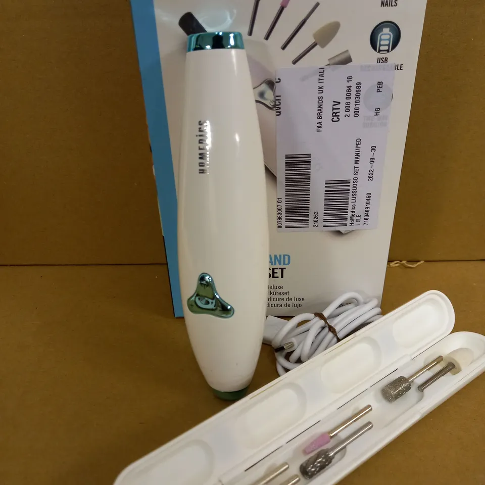 HOMEDICS LUXURY MANICURE AND PEDICURE SET