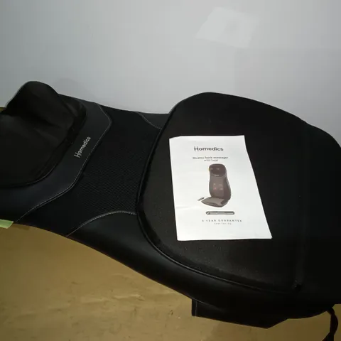 UNBOXED HOMEDICS SHIATSU BACK MASSAGER WITH HEAT