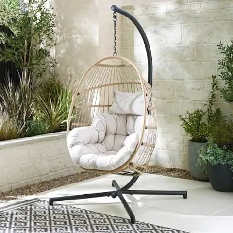 BOXED EGG-SHAPED SWING CUSHION WITH CUP HOLDER, FOR GARDEN, TERRACE, BALCONY, BEIGE