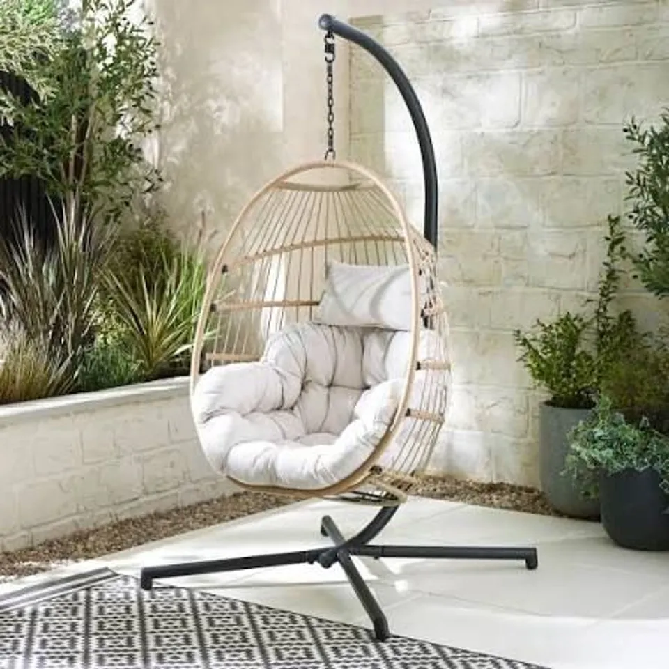 BOXED EGG-SHAPED SWING CUSHION WITH CUP HOLDER, FOR GARDEN, TERRACE, BALCONY, BEIGE