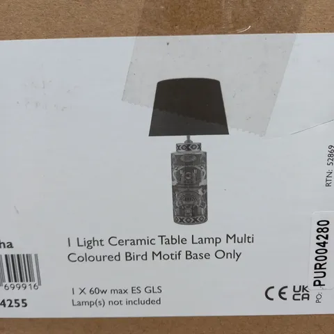 TEISHA 1 LIGHT CERAMIC TABLE LAMP MULTI COLOURED ANIMAL MOTIF BASE ONLY
