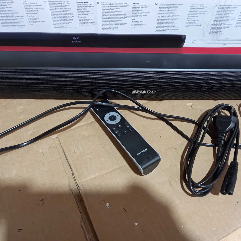 BOXED SHARP 2.0 SOUND BAR