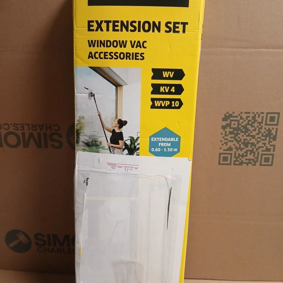 KÄRCHER WINDOW VAC EXTENSION SET – ACCESSORIES, BOXED