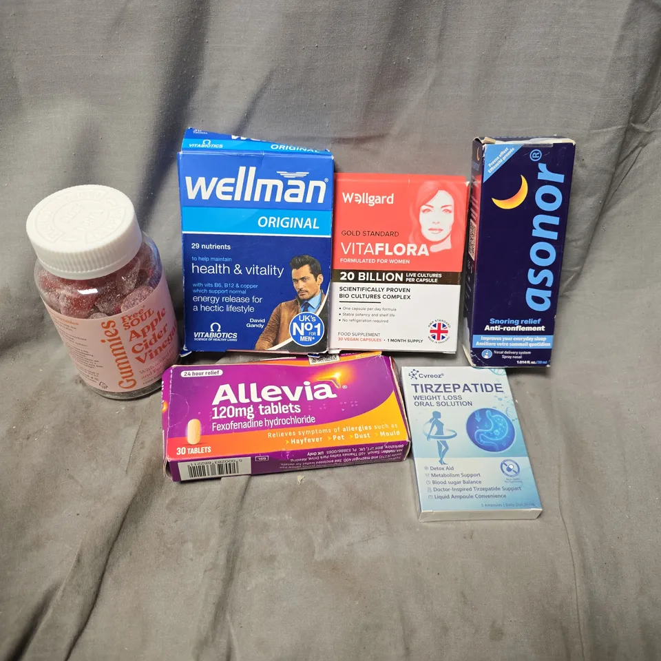 APPROXIMATELY 15 ASSORTED VITAMIN/HEALTH AID PRODUCTS TO INCLUDE WELLGARD VITAFLORA, APPLE CIDER VINEGAR GUMMIES, WEIGHT LOSS ORAL SOLUTION, ETC - COLLECTION ONLY