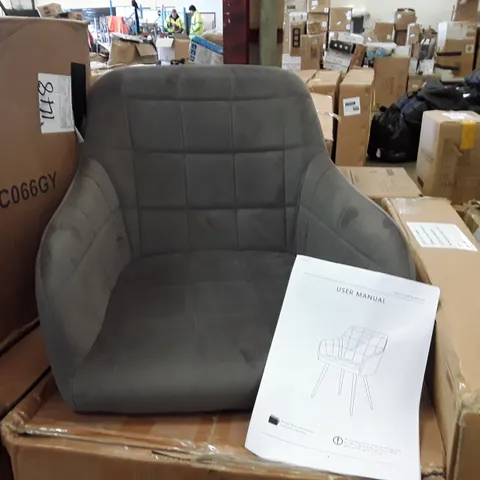 BOXED SET OF 2 UPHOLSTERED FABRIC DINING CHAIRS - GREY (1 BOX)