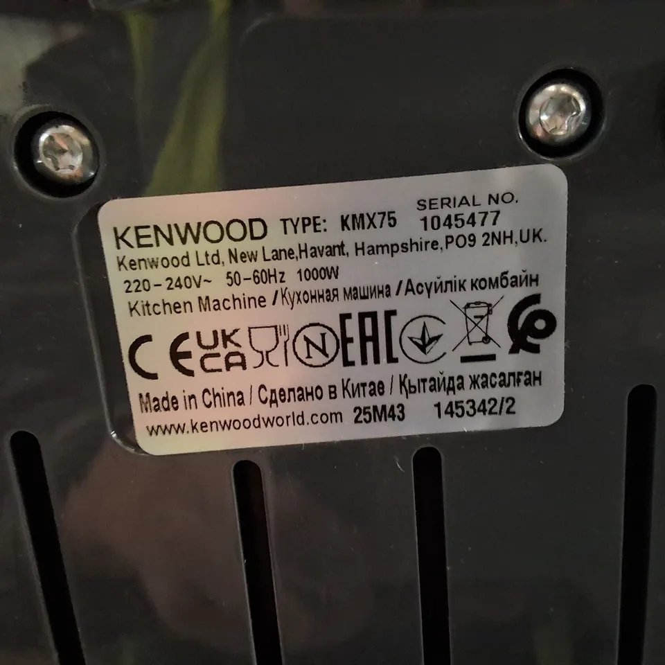 UNBOXED KENWOOD KITCHEN MACHINE KMX75