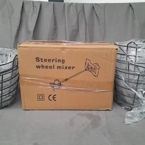 BOX OF 4 ASSORTED HOUSEHOLD ITEMS TO INCLUDE STEERING WHEEL MIXER, METAL FRAME PLANTER BASKETS, ETC