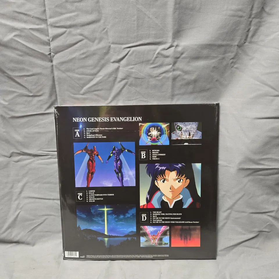 SEALED NEON GENESIS EVANGELION – ORIGINAL SOUNDTRACK VINYL LP