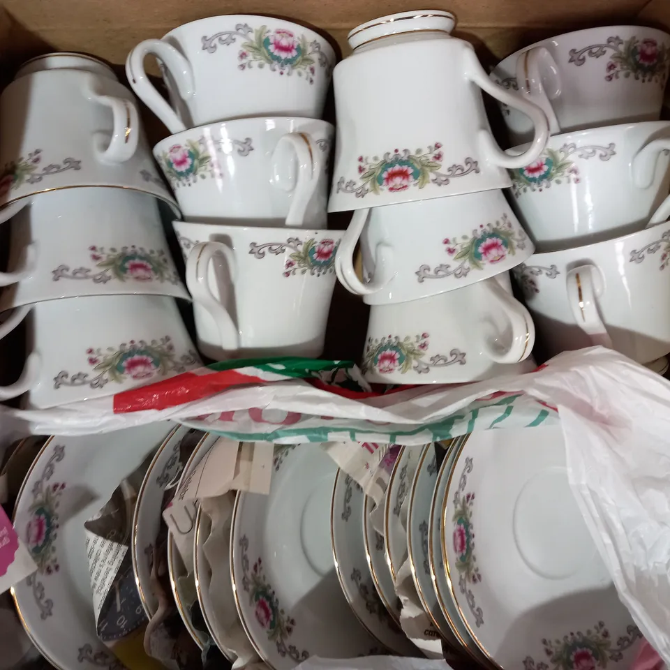 DESIGNER STYLE FLORAL PRINT TEACUP AND SAUCER SET