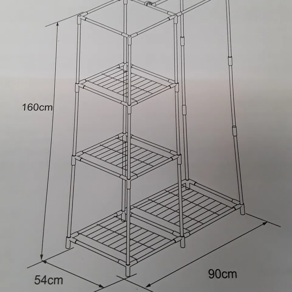 BOXED BRAND NEW METAL WARDROBE 3 SHELVES