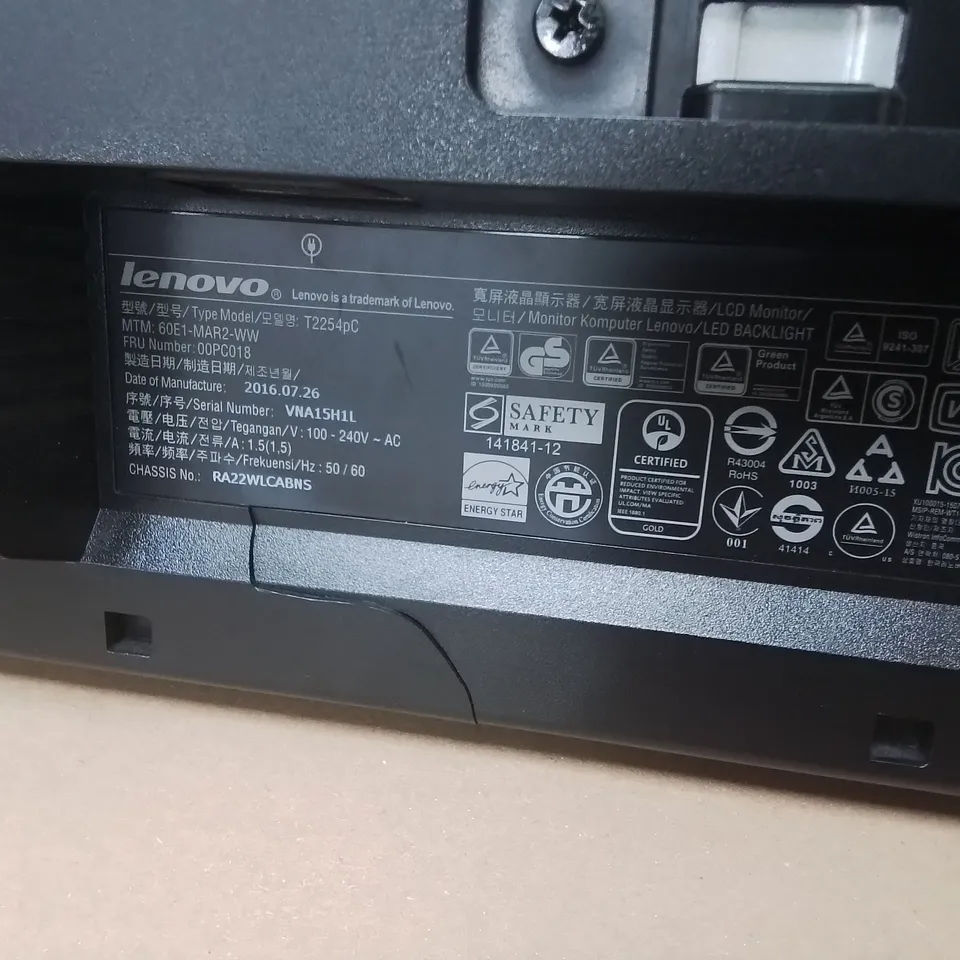 LENOVO THINK VISION 22" MONITOR - T2254PC