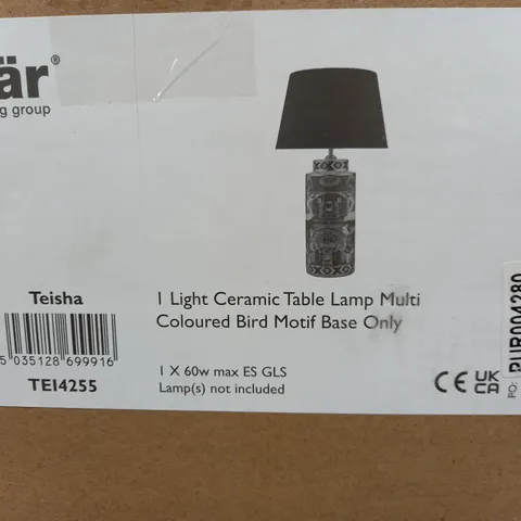 BOXED TEISHA 1 LIGHT CERAMIC TABLE LAMP MULTI COLOURED ANIMAL MOTIF BASE ONLY