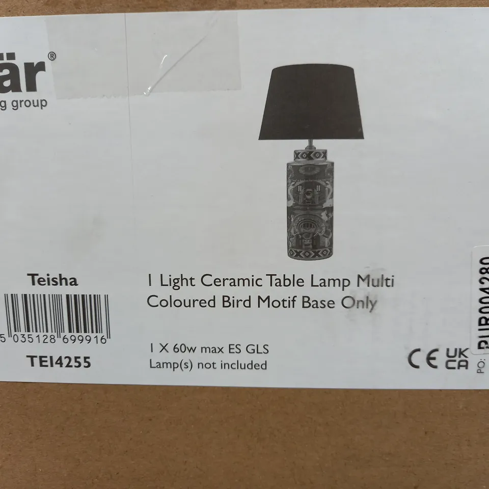 BOXED TEISHA 1 LIGHT CERAMIC TABLE LAMP MULTI COLOURED ANIMAL MOTIF BASE ONLY