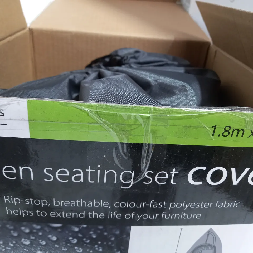 GARDEN SEATING SET COVER