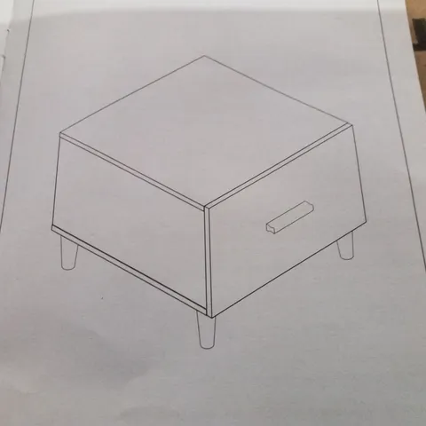 BOXED LARYIAH 4 LEGS COFFEE TABLE WITH STORAGE