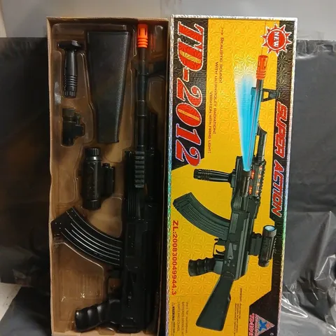 ASSAULT RIFLE-STYLE TOY GUN WITH ACCESSORIES – BOXED