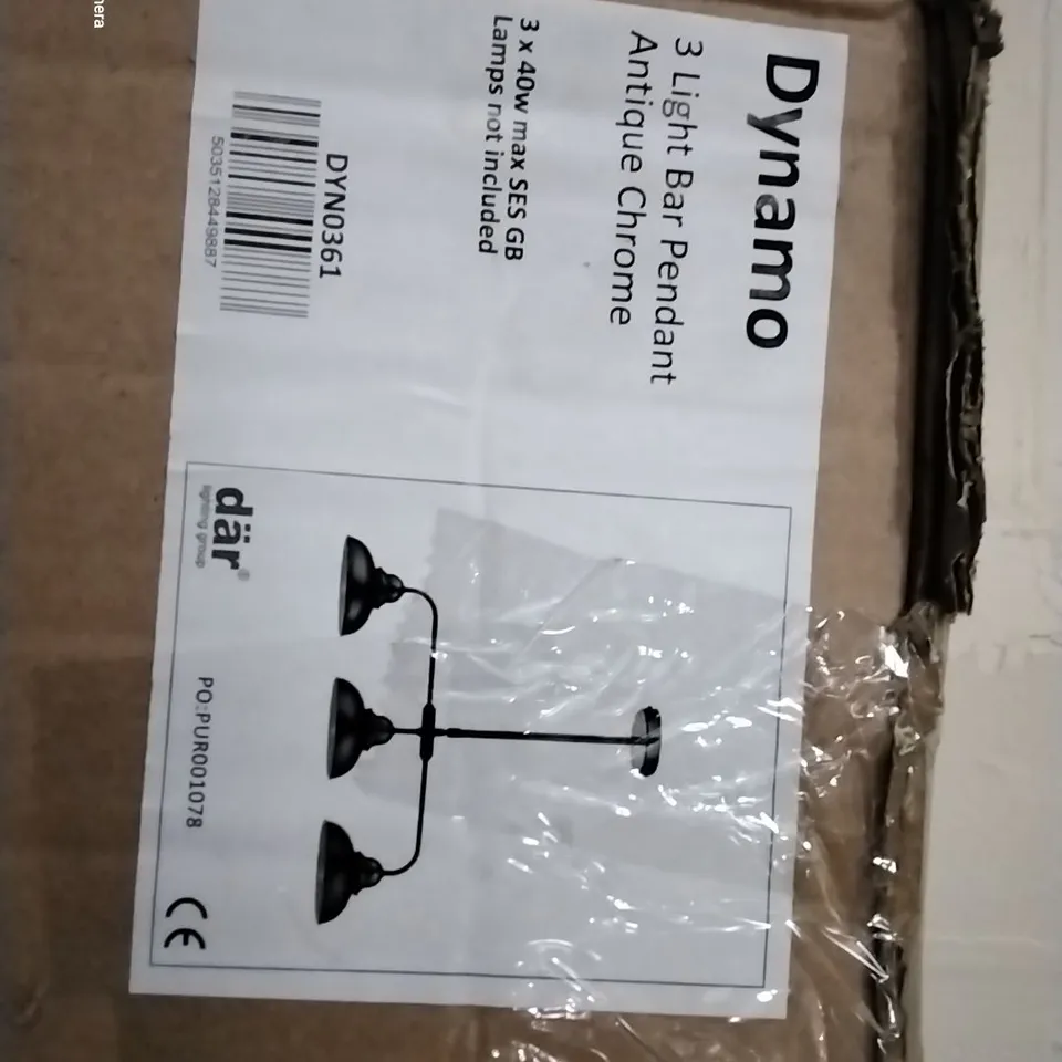 PALLET OF ASSORTED LIGHTING ITEMS