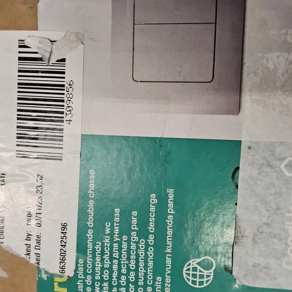 PALLET OF ASSORTED ITEMS, INCLUDING, SWAN CORDLESS KETTLE, METAL WASTR BINS, 2 × TABLE LAMP BASES, DRAWER KNOBS, TOILET WALL FLUSH, MULTIFUNCTION FOOD PROCESSOR.