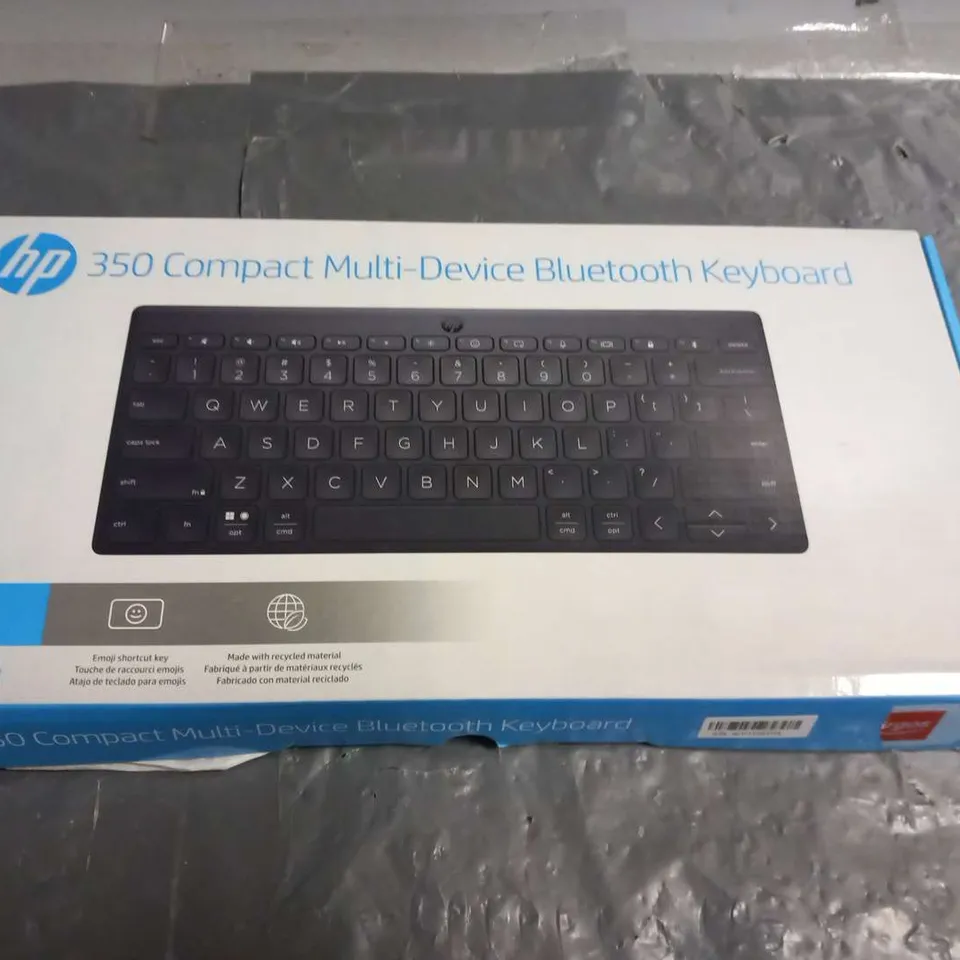 FOUR ASSORTED BOXED HP KEYBOARDS