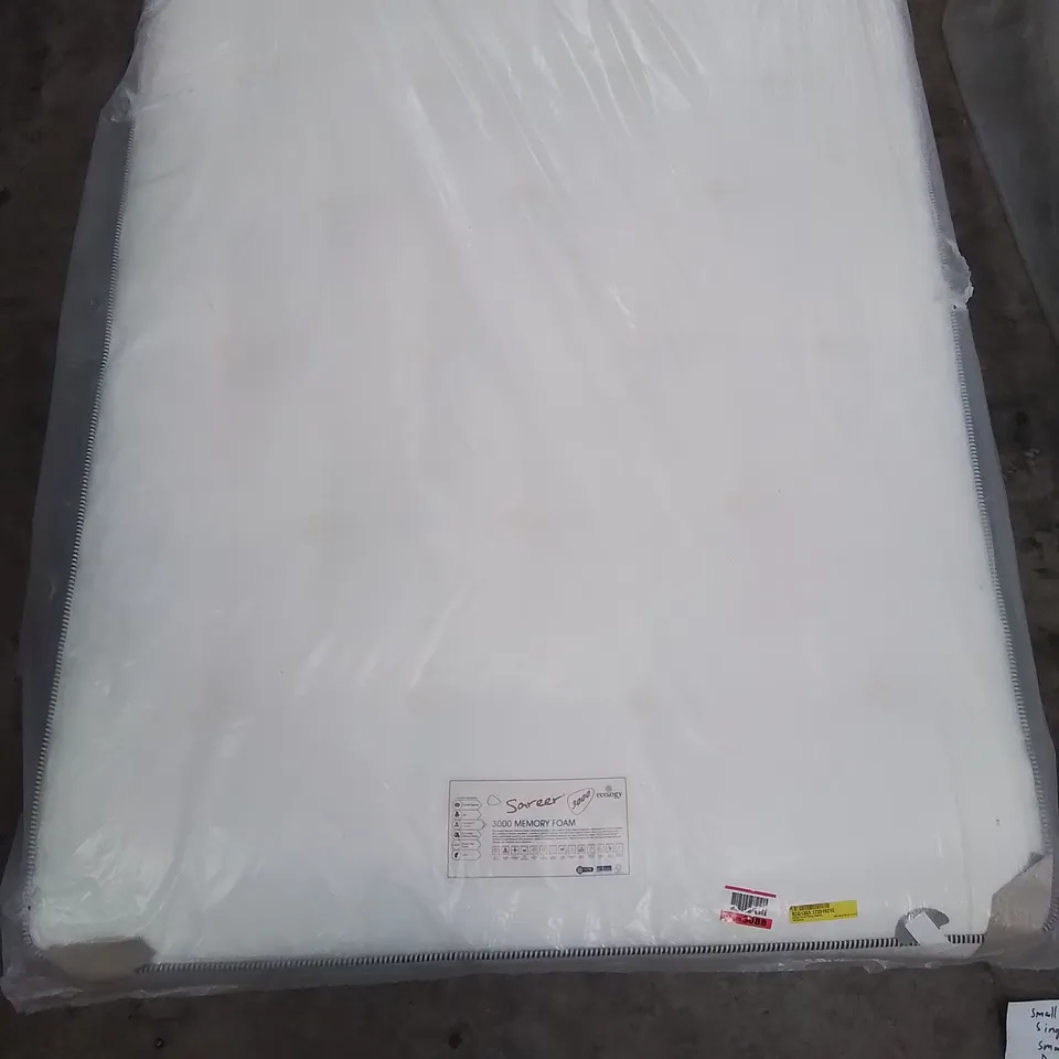 QUALITY BAGGED POCKETO POCKET SPRUNG KING MATTRESS 