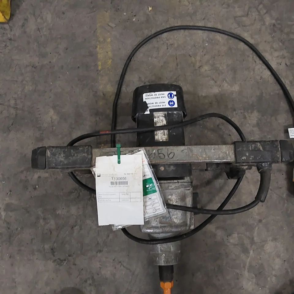 110V PADDLE MIXER WITH PADDLE 