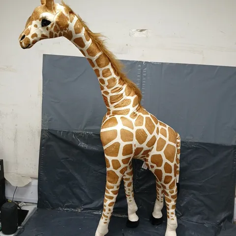 MEDIUM STANDING GIRAFFE STUFFED ANIMAL