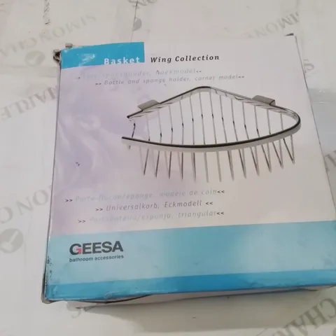BOXED GREESA BATHROOM BASKET/TIDY