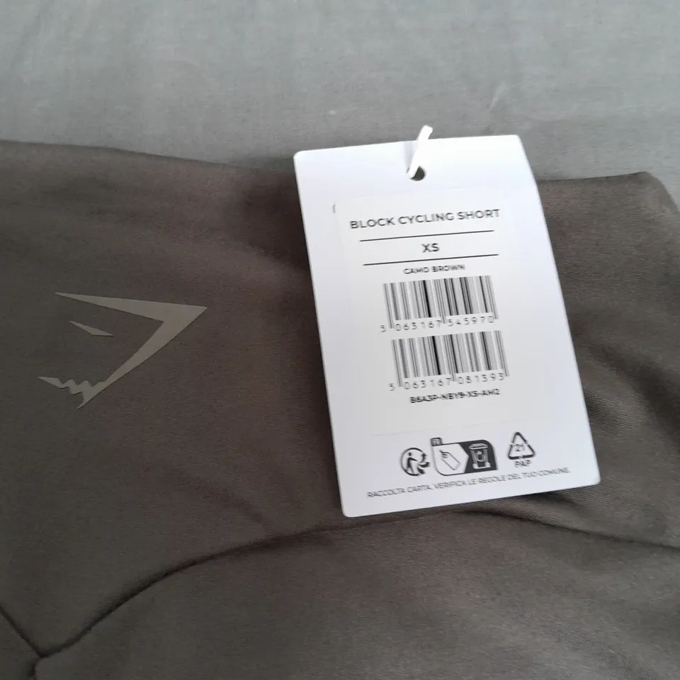 GYMSHARK BLOCK CYCLING SHORTS - XS