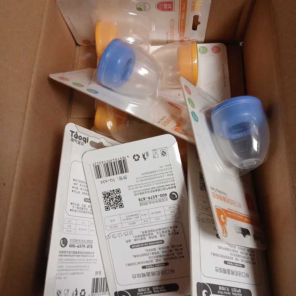 BOX OF APPROXIMATELY 8 TAOQI BABY BOTTLE LIDS 