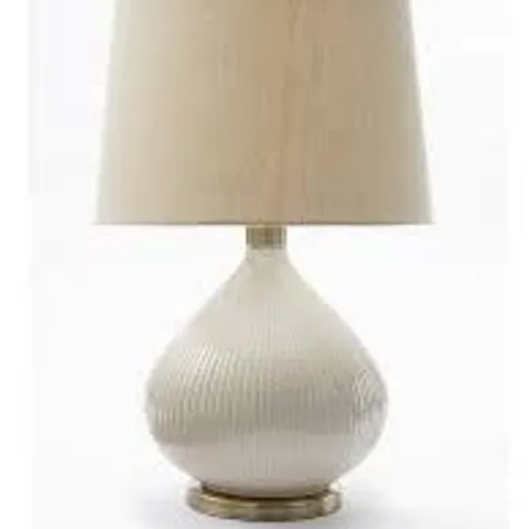AVELINE TABLE LAMP - COLLECTION ONLY