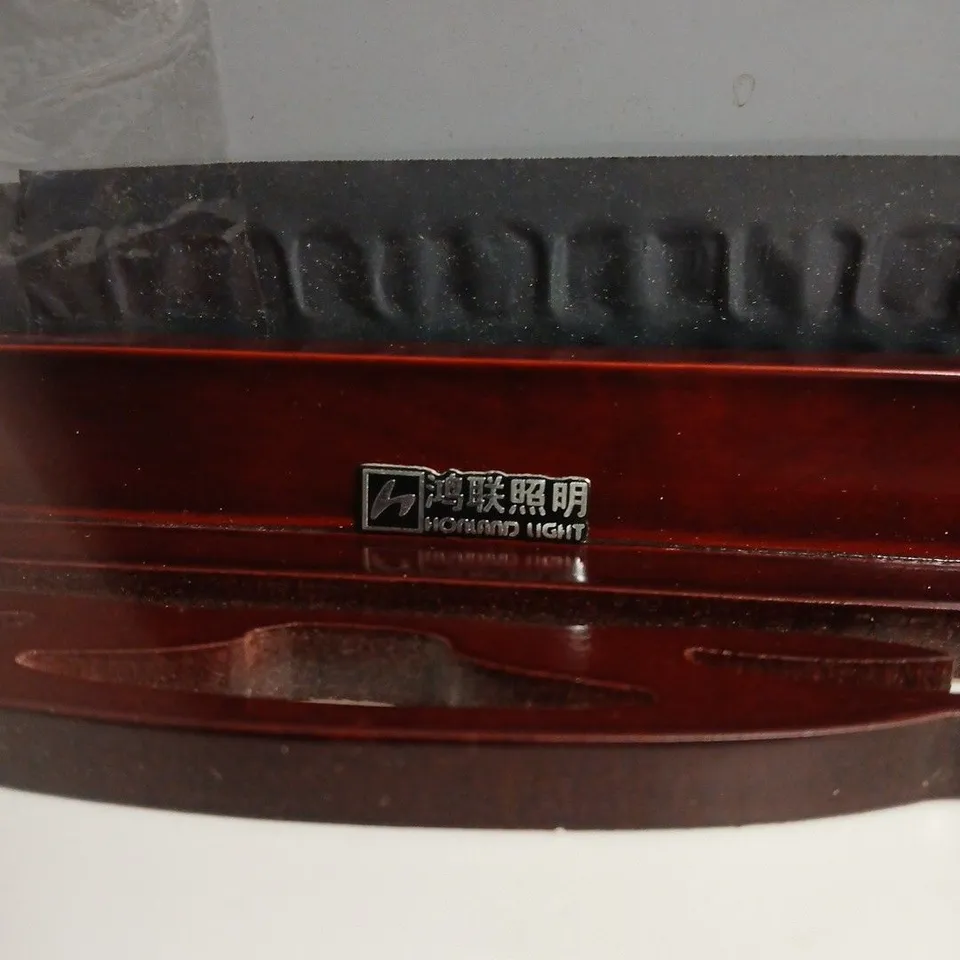 HOMLAND LIGHT ENERGY SAVING CEILING LAMP – BOXED