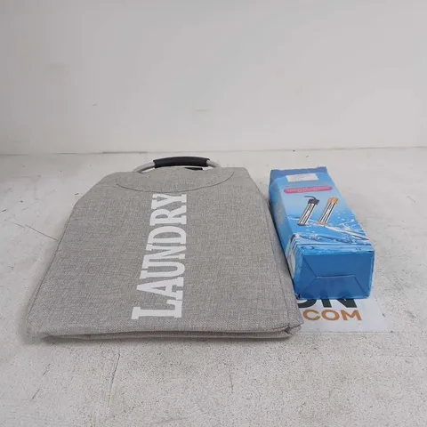 BOX OF APPROXIMATELY 20 ASSORTED ITEMS TO INCLUDE LAUNDRY BASKET, IMMERSION WATER HEATER ETC