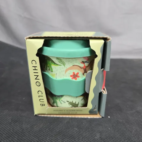 KIDS' TURQUOISE SIPPY CUP WITH DINOSAUR PRINT AND SILICONE SLEEVE – BOXED