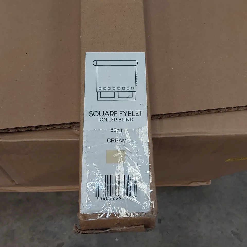 BOXED ROOM DARKENING ROLLER BLIND - CREAM, 60CM 