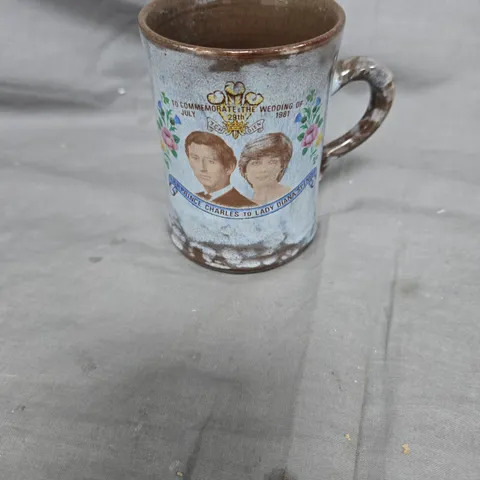 ROYAL COMMEMORATIVE MUG – PRINCE CHARLES & LADY DIANA WEDDING 1981