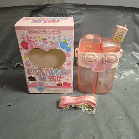 BOXED PLOUISE RIGHT NEXT TO YOU DUAL CHAMBER CUP