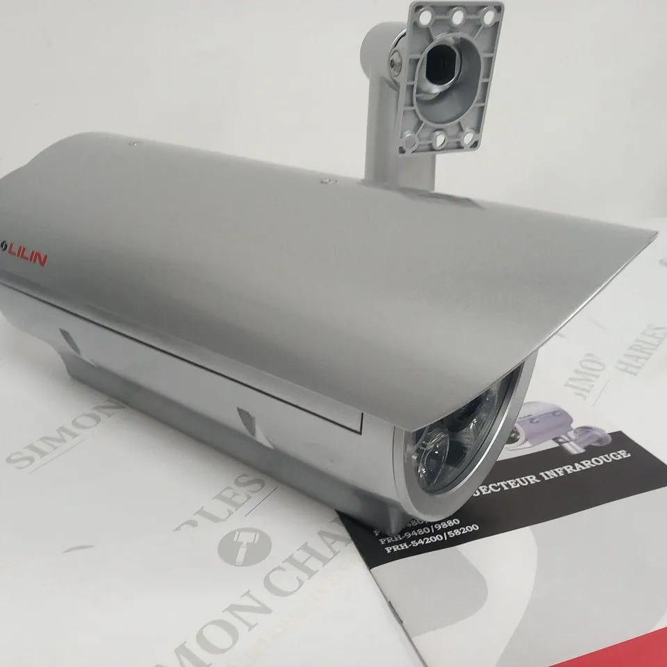 BRAND NEW BOXED LILINPRH-54200 INFRARED HOUSING-PROJECTOR